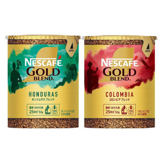 Nescafe Gold Rich and Smooth Sachet 25 Sachet - 45 gm