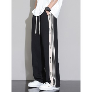 Spring Summer Autunm Winter Casual Pants Comfortable Clothes Wide-Leg  Sweatpants Women Girls Pants - China Clothing and Apparel price