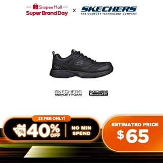 Casual deals shoes skechers