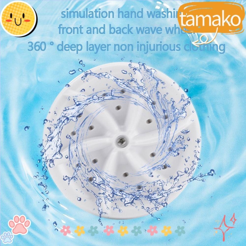 TAMAKO Mini Washing|USB Two-way Rotating Turbine Turbo Washer, Portable ...