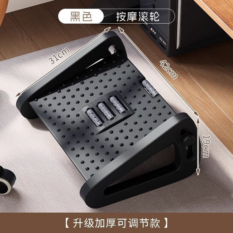 Ergonomic Foot Rest Office Desk Footrest Foot Stool Home Sofa Footstool ...