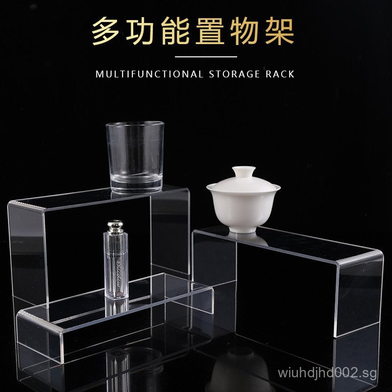 Acrylic Display Stand Display Rack Tiered Figure Blind Box Shoe Rack ...