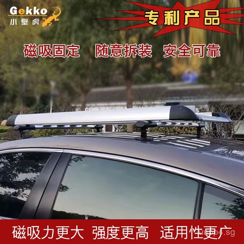 KEEPDSGN 48” Aluminum Roof Rack Cross Bars – Universal Fit For Sedans, 150lbs Capacity (Silver/Black)