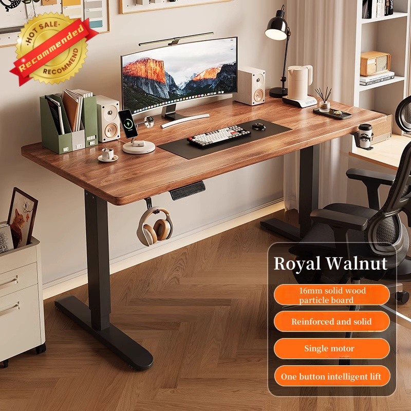 Intelligent electric lifting table computer desk home office desk desk ...