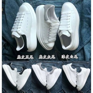 White alexander mcqueen hot sale trainers sale