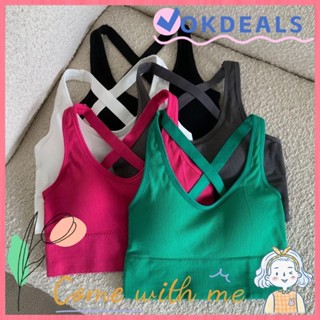 Centop Sports Bra for Women Criss Cross Padded Strappy Wirefree