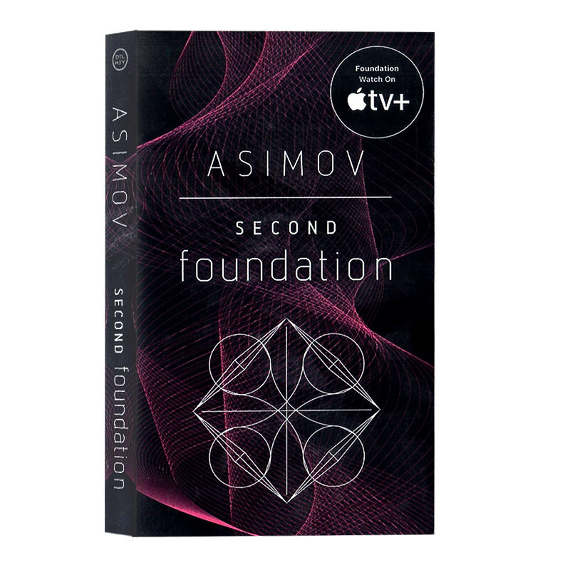 Second Foundation by Isaac Asimov: The Climactic Conclusion to the ...
