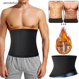 Men Workout Zipper Short sleeve Slimming Sweat Shapewear selling Silver ion  coating Fat Burn Thermo Shirt Corset