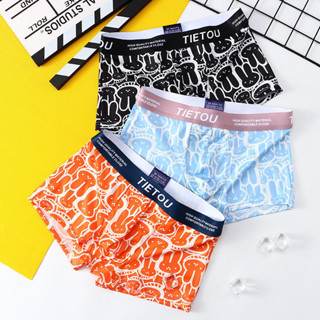 Pink Print Men's Underwear Cotton Summer MID Waist Boxer Shorts - China  Underwear and Mens Underwear price