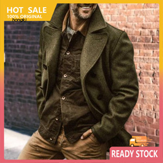 trench coat - Prices and Deals - Men's Wear Mar 2024