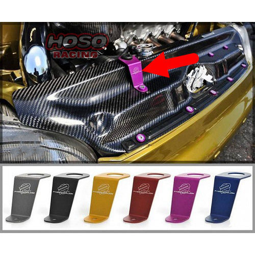 Racing Auto Aluminum Radiator Stay Bracket Fit Mounting JDM Style for ...