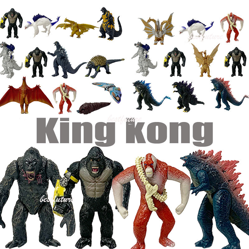 Action Figure Godzilla Vs Kong 2 The New Empire King Kong Shimo Scar ...