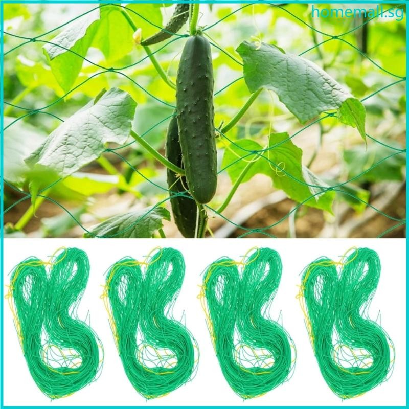 HO Trellis Netting for Climbing Plant Heavy Duty Garden Trellis for ...