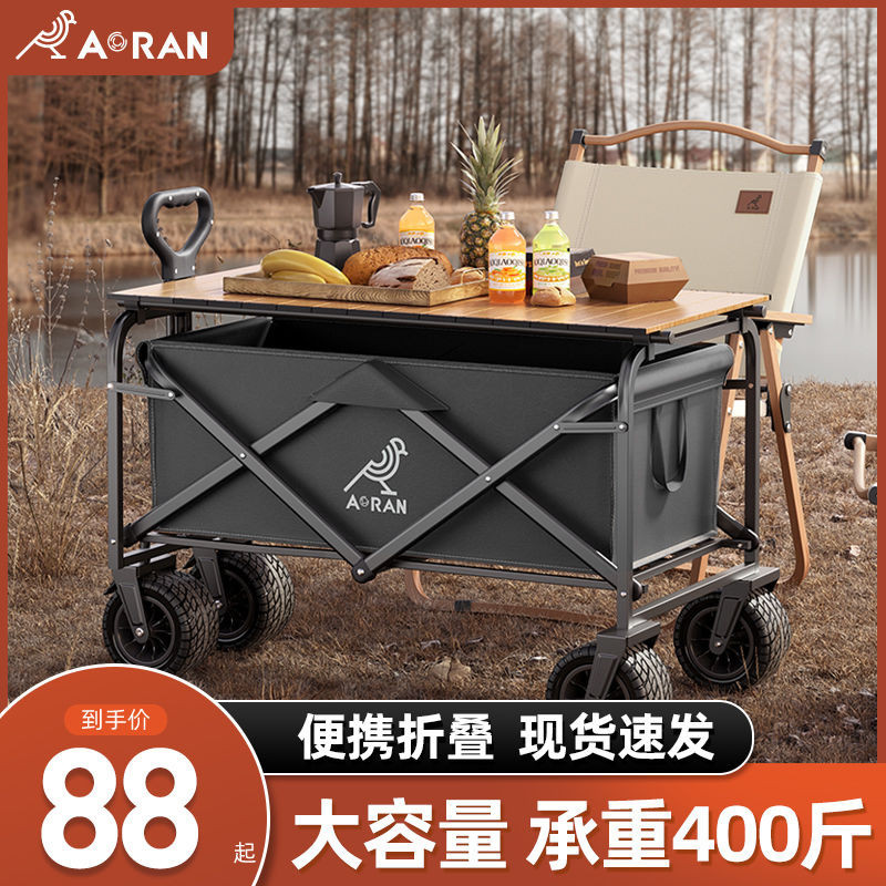 Oran Camping Cart Foldable Outdoor Hand Push Picnic Cart Trolley Camp