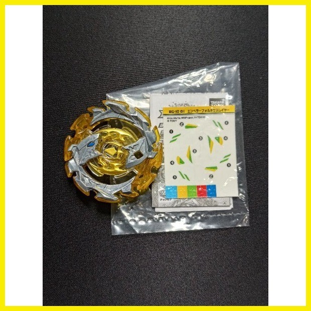 Takara Tomy Beyblade Layers | Shopee Singapore
