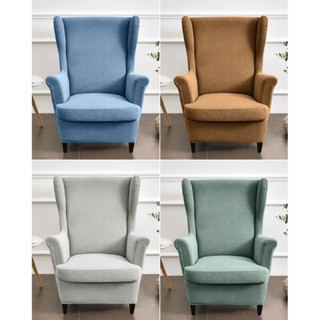 IKEA STRANDMON Solid Color Wing Chair Cover Stretch Spandex Armchair Covers  Elastic Sofa Slipcovers With Seat Cushion Cover Footstool Covers