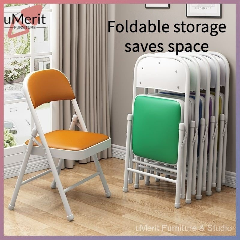Household Folding Chair Simple Backing Stool Portable Office Conference ...