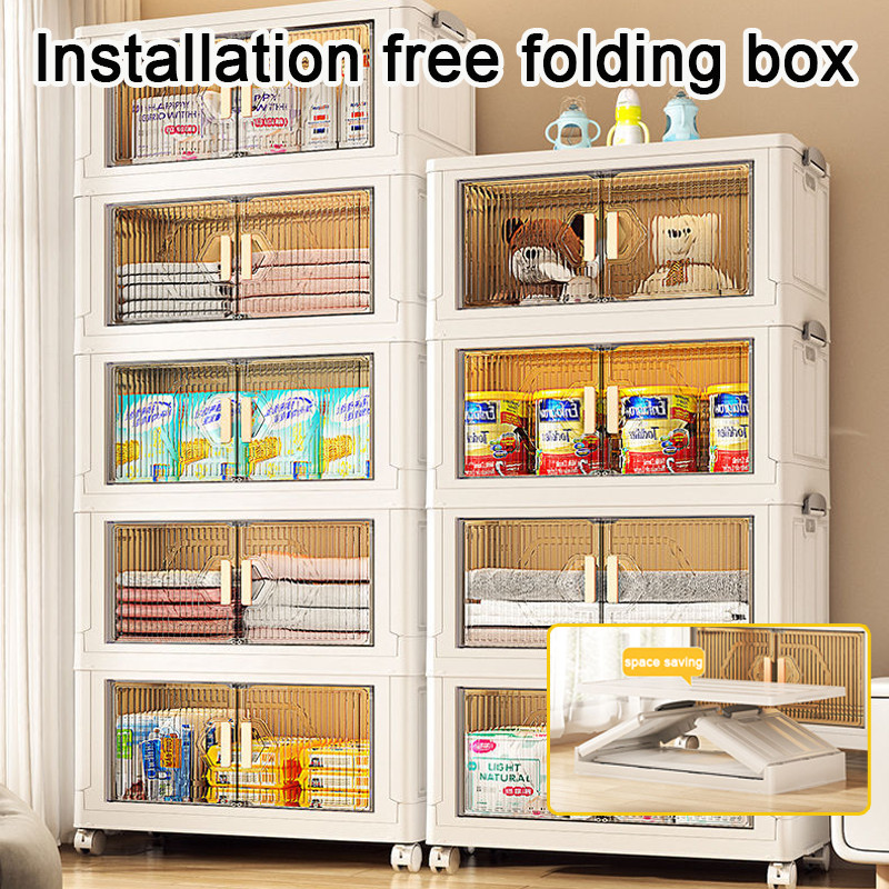 Folding Storage Box Large Double Door Open Folding Storage Box with Lid ...