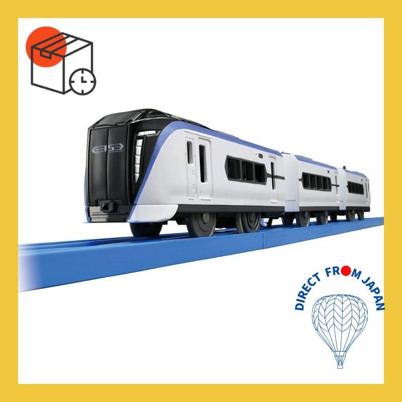 Takara Tomy 2016 New Type5 Toy AC Adapter