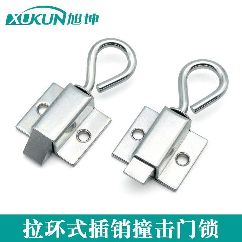 Automatic Retractable Impact Type Latch Lock with Pull Ring Bolt round ...