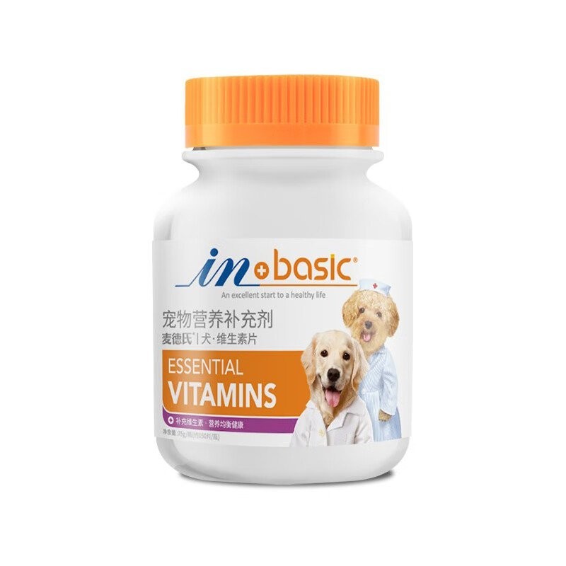 SNWM People love itin plus Dog Comlex VitaminBPet Trace MultiVitamin