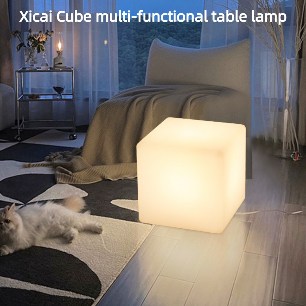 Xicai Cube Table Lamp Smart Floor Lamp LED night light Living Room ...