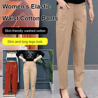 Women Ice Silk Drawstring Pants Loose Cool Casual Long Pants Plus