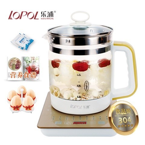 Health Pot Electric Health Teapot/Multi-function Kettle 养生壶 養生壺 全自動 ...