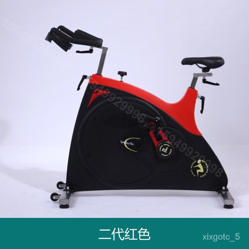 🚢Spinning Gym Exercise Concentration Camp Studio All-Inclusive Bicycle ...