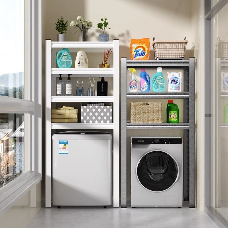 [Sg Sales]Toilet Washing Machine Rack Washing Machine Storage Rack ...