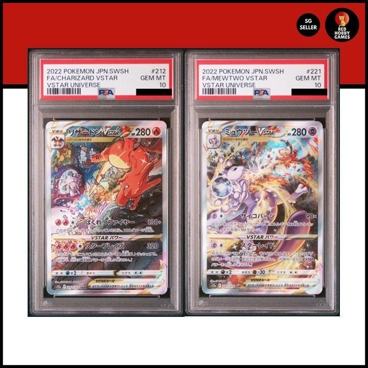 PSA 10 FA/CHARIZARD FA MEWTWO [SEQ SET] VSTAR VSTAR UNIVERSE 212