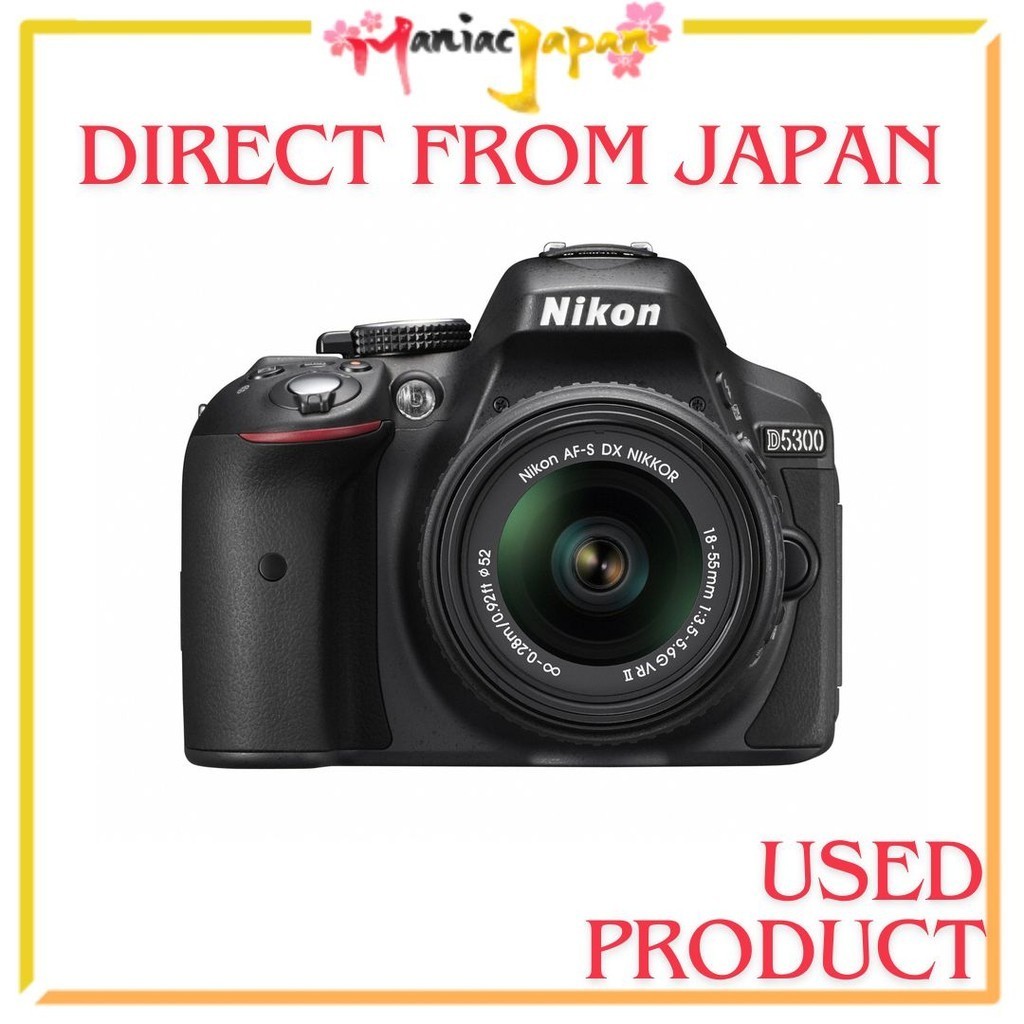 Used Nikon D5300 + 18-55mm F3.5-5.6 VR (Red)