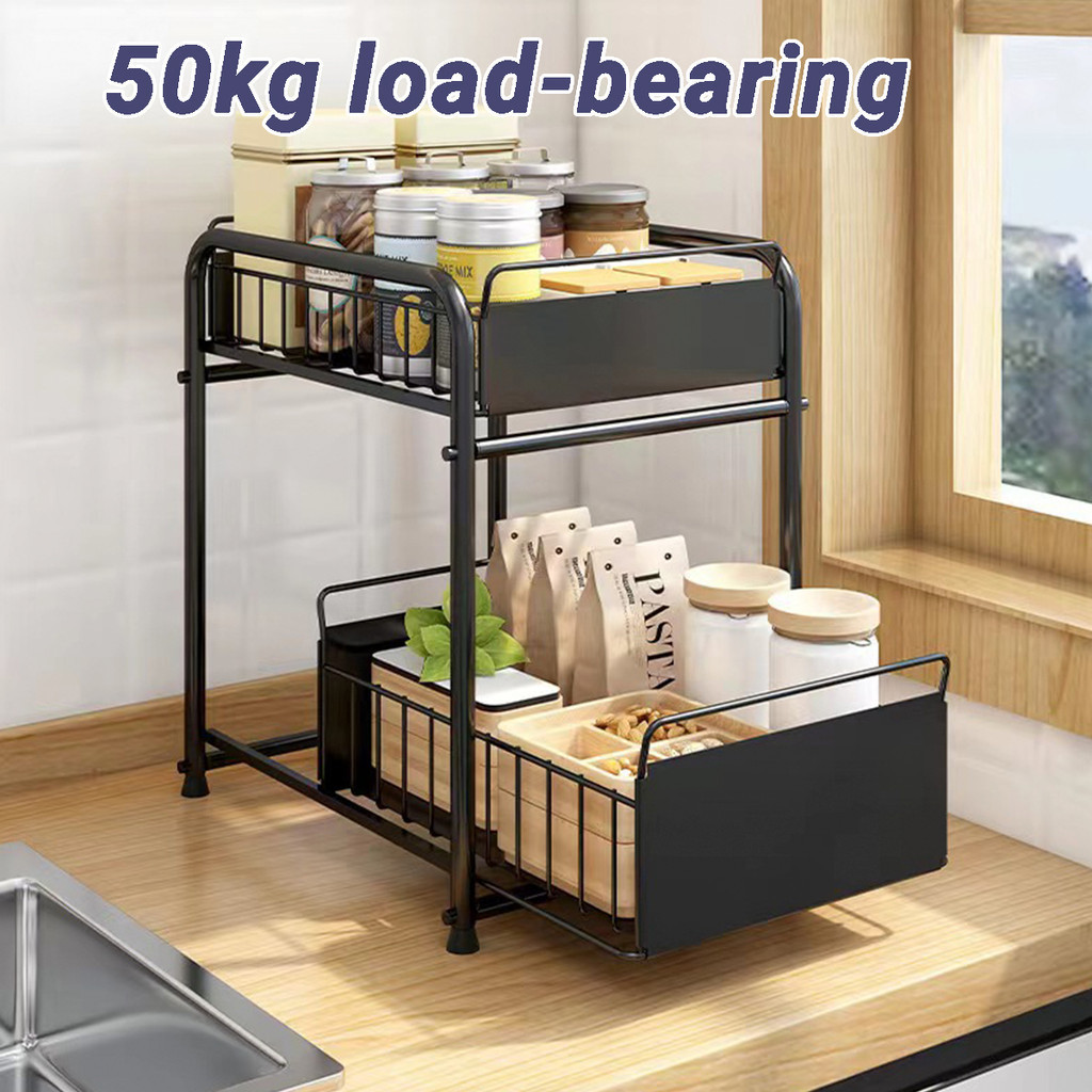 Multipurpose Drawer Spice Bottle Organizer Kitchen Under Sink Shelf ...