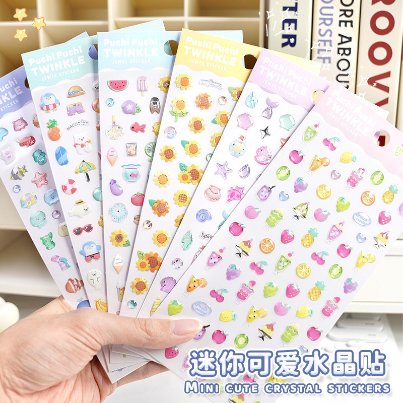 1 pc Mini Fruits Vacation Sea Animals Crystal Decor Stickers ...