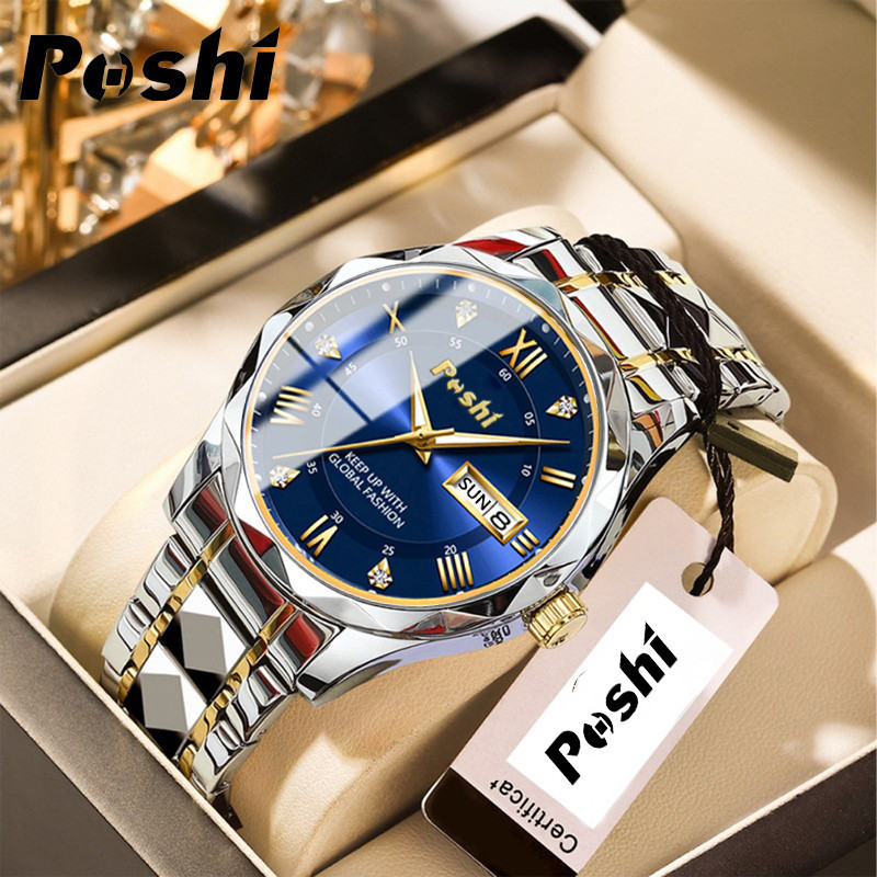 Quartz watch it hotsell