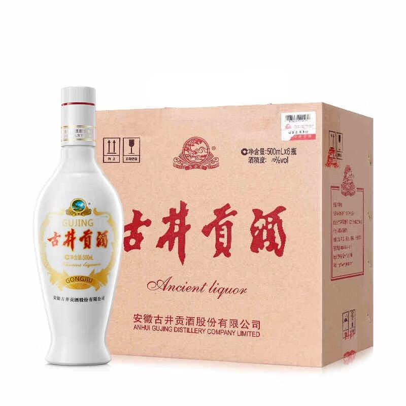 古井贡酒500ml*6瓶整箱浓香型白酒纯粮| Shopee Singapore