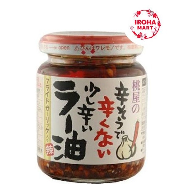 Momoya Taberu Rayu Chili Oil with Fried Garlic 110g Shopee Singapore