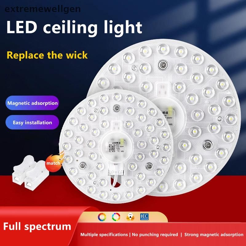 [extremewellgen] 1 Set Magnetic Suction LED Panel Circle Ring Light 12W ...