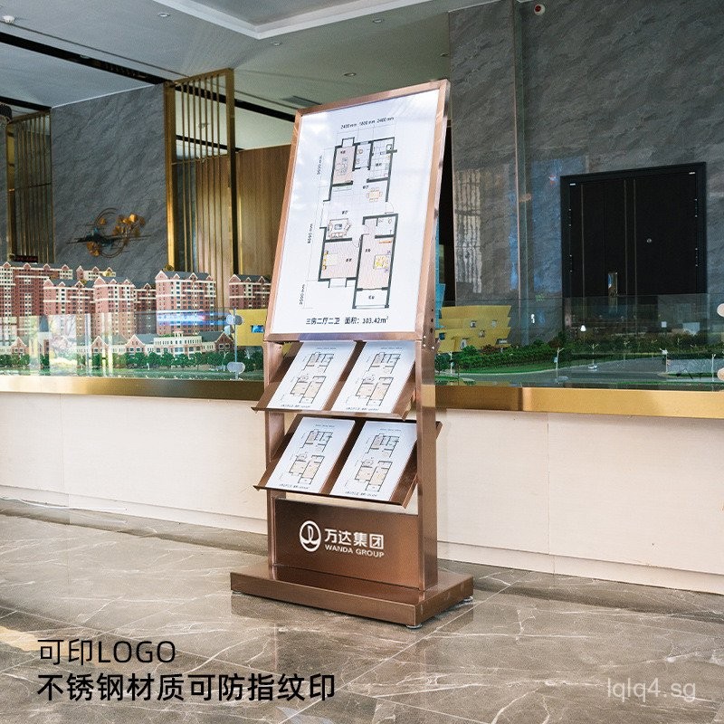 Promotional Display Stand Vertical Document Rack Iron Art Storage Floor ...