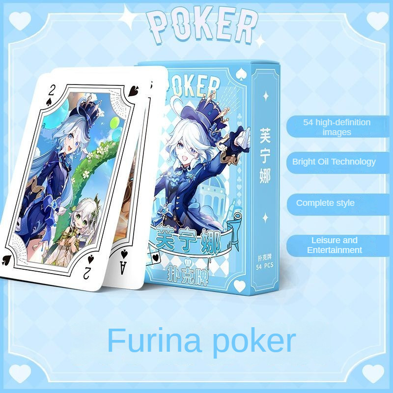 ☆Genshin Impact☆Fontaine Furina Peripheral Joint Gift Box