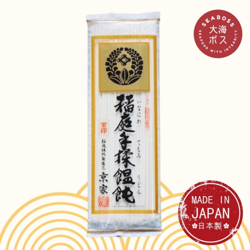 Kyoya Inaniwa Udon Noodles | Shopee Singapore