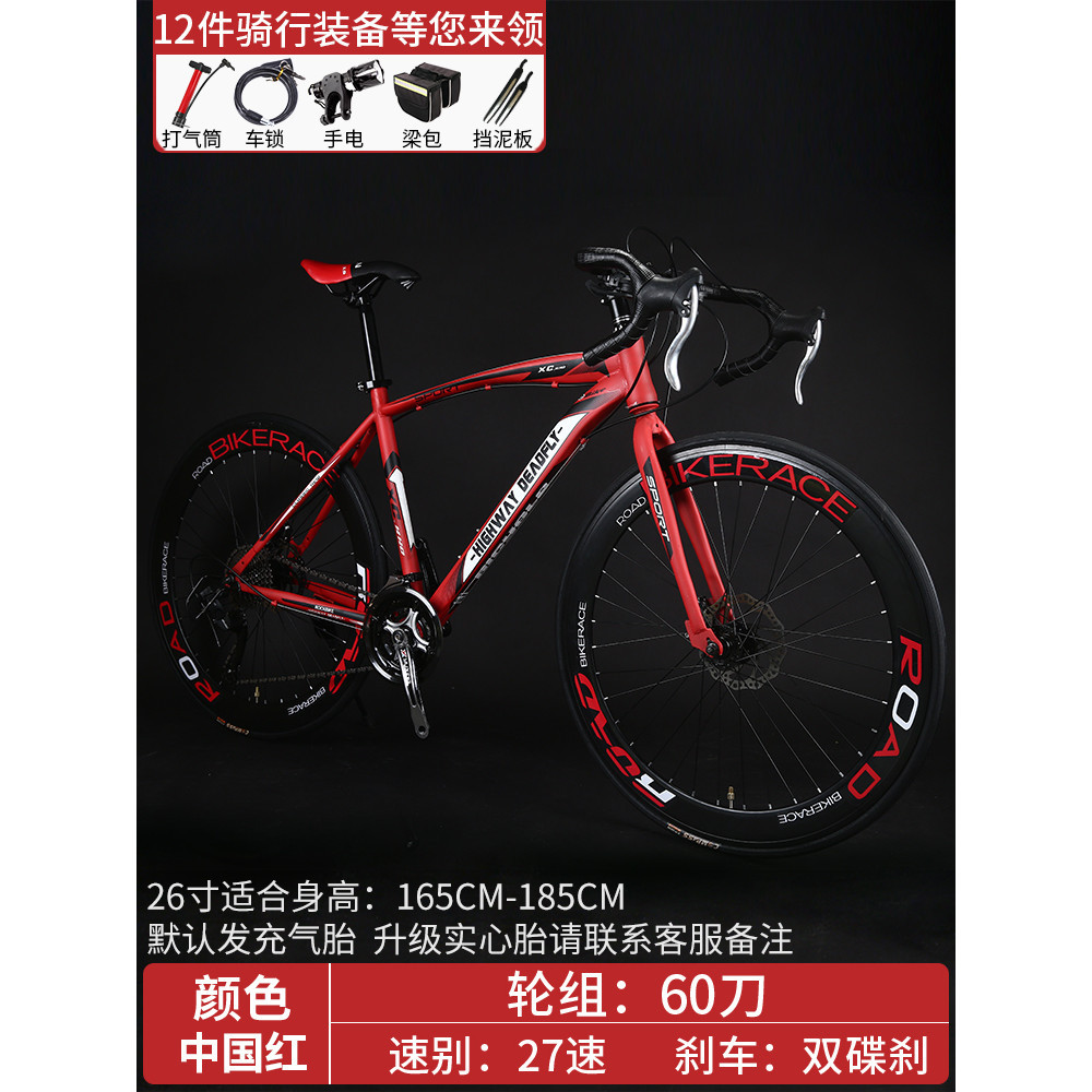 sg-11134201-7rccw-ltezgkbg6jeq3a