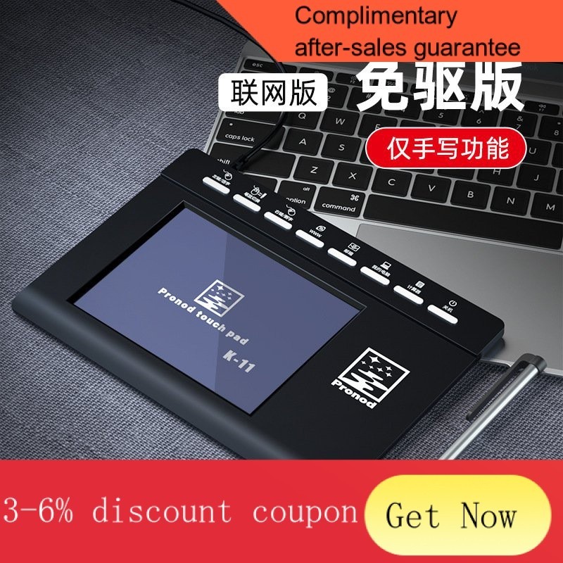 YQ24 Voice Handwriting Board Large Screen IntelligenceAIDrive-Free ...