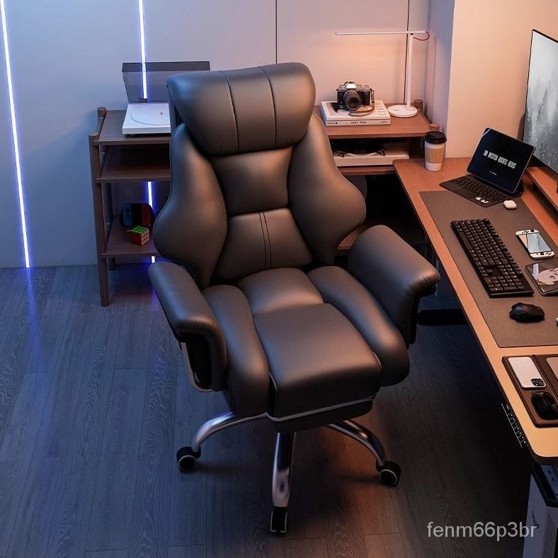 American Boss Office Computer Chair Comfortable Long Sitting Gaming ...