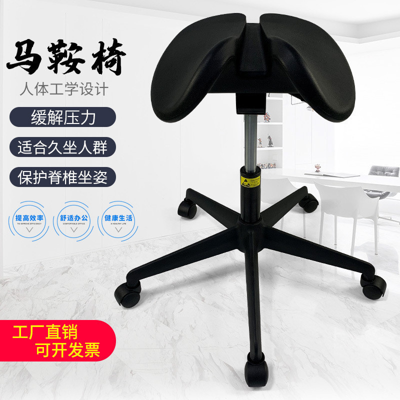 American Little White Poplar with Wheels Ergonomic Computer Adjustable ...