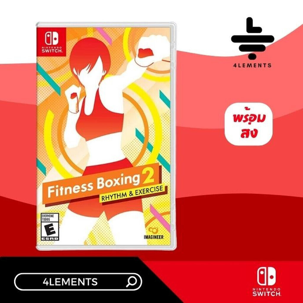 SWITCH FITNESS BOXING 2 RHYTHMIC & EXERCISE (R1/MDE) (1 Hand) | Shopee ...