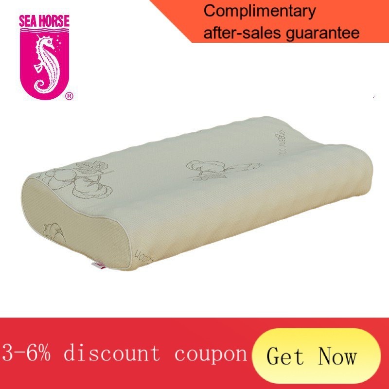 Seahorse foam pillow sales