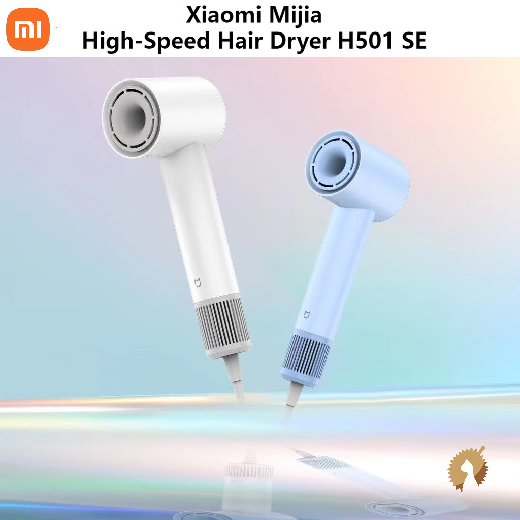 Xiaomi Mijia H501 High Speed Mini Hair Dryer 1600W Negative Lon Blow Dryer