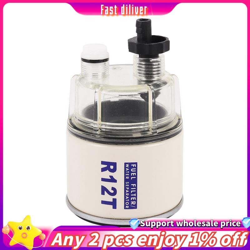 JR-R12T Fuel Filter/Water Separator 120AT NPT ZG1/4-19 Automotive ...