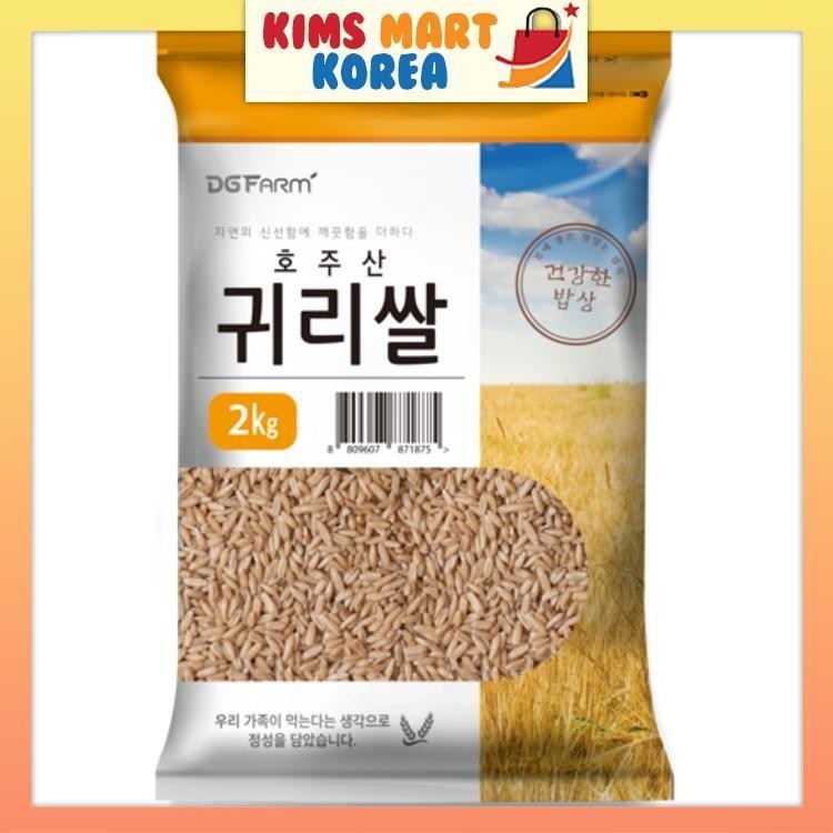 Daegu Canadian Oat Rice Korean Best Selling Food 2kg | Shopee Singapore